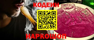 прущий лед Малоярославец