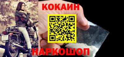 apvp Малгобек