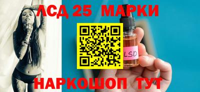 apvp Малгобек