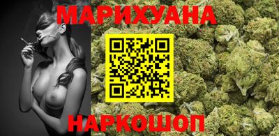 apvp Малгобек