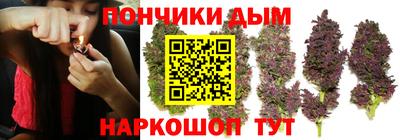 прущий лед Малоярославец