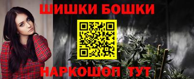 прущий лед Малоярославец