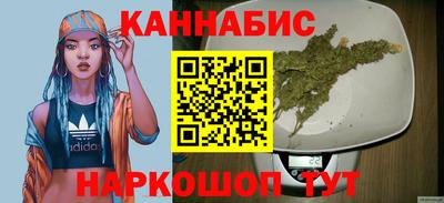 apvp Малгобек