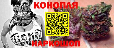 apvp Малгобек