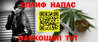 прущий лед Малоярославец