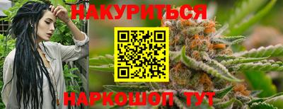 apvp Малгобек