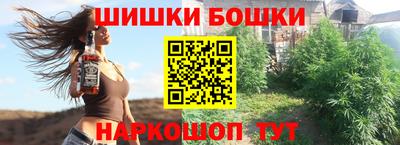 прущий лед Малоярославец