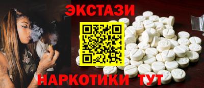 apvp Малгобек
