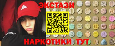 прущий лед Малоярославец