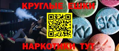 apvp Малгобек