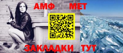 прущий лед Малоярославец