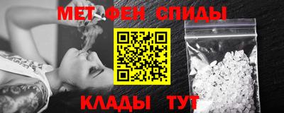 apvp Малгобек