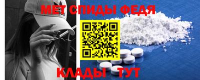 прущий лед Малоярославец