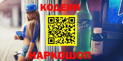 прущий лед Малоярославец