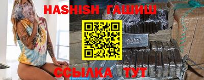 прущий лед Малоярославец