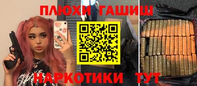 прущий лед Малоярославец