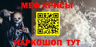 марки nbome Мариинск