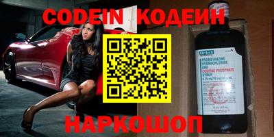 apvp Малгобек
