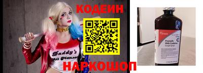 apvp Малгобек